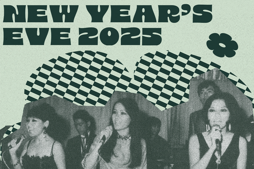 Pop, Fizz, Groove: The Ultimate Retro Party at Good Thief